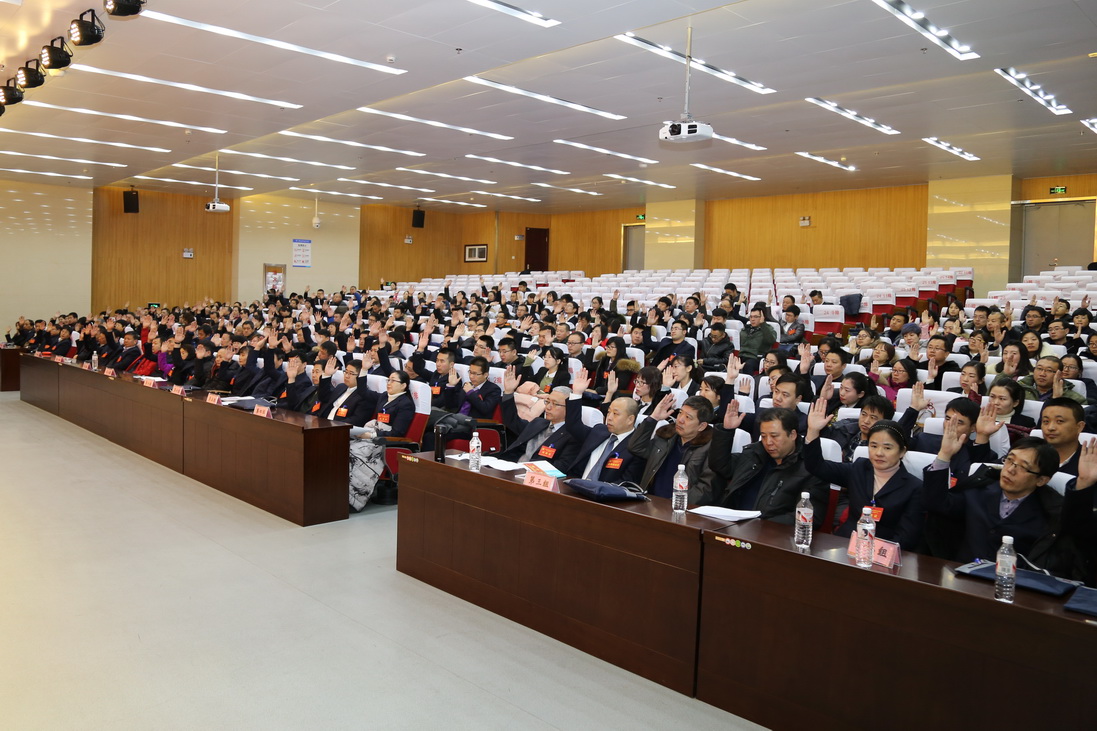 会议通过“两委”报告决议和党费收缴、使用和管理情况的报告