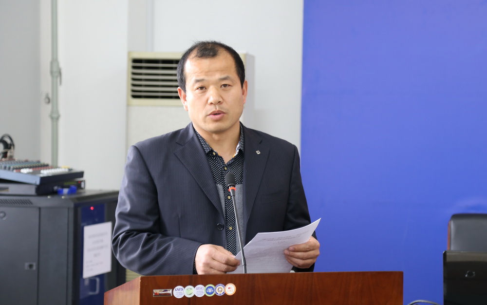 党委组织部副部长刘本基同志主持仪式