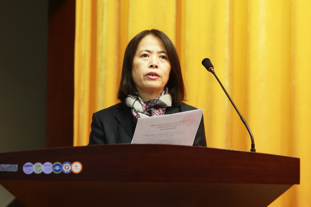 大会总监票人于素芳同志报告被选举人计票结果