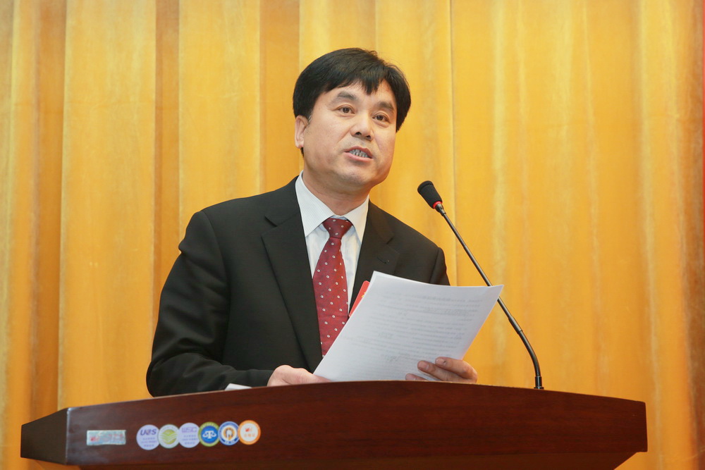 王喜库同志致闭幕词