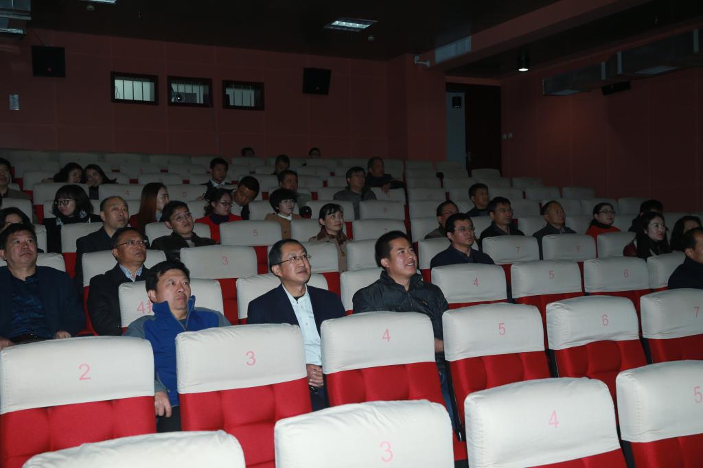 学院中层干部观看十九大直播