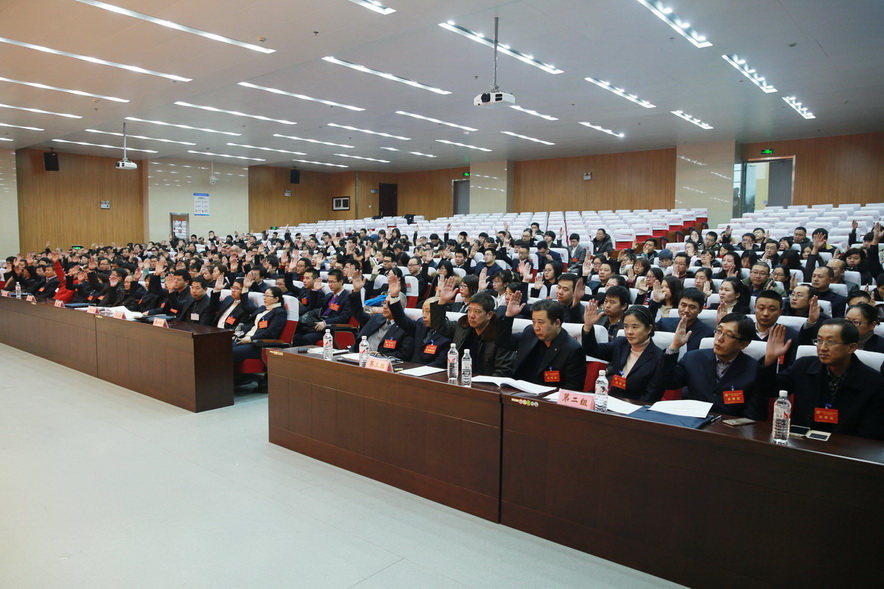 全体党员举行表决